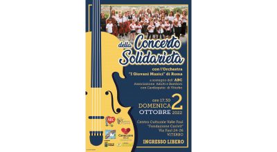 Concerto della solidarietà – Domenica 2 ottobre ore 17,30